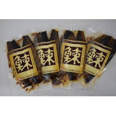 みがき鰊の甘露煮（2枚入）2パック 創業昭和11年「駅弁の函館みかど」の変わらぬ味