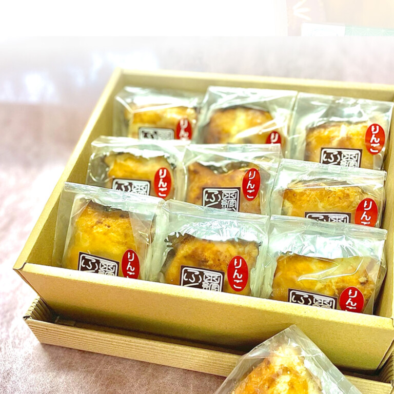 七飯町産りんごパイ詰合せ