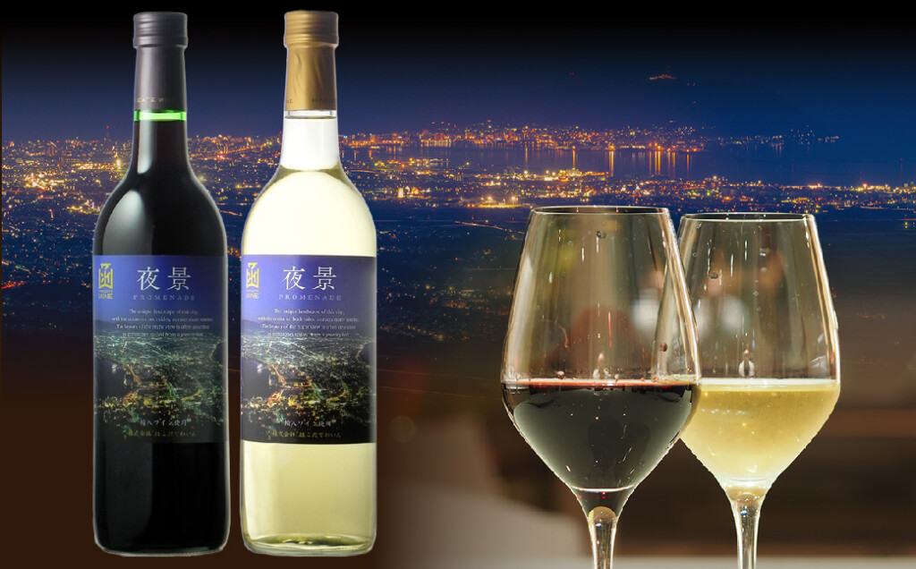 プロムナード（夜景）